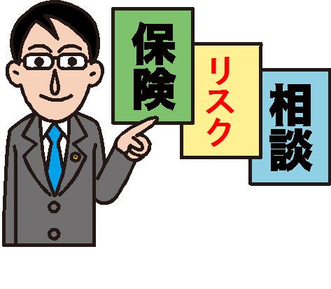 ○○○○○○○○イメージ